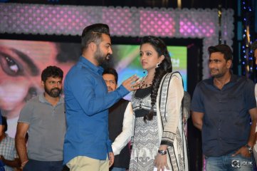 Nannaku Prematho Movie Audio Launch